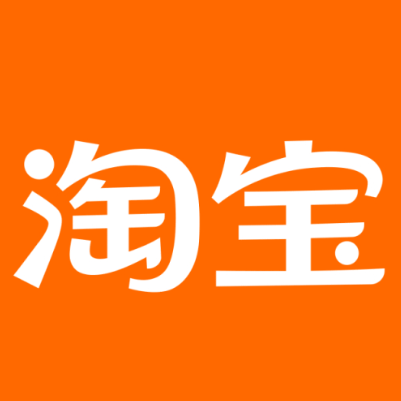 江门淘宝云仓一件代发，淘宝菜鸟电子面单快递仓储代发