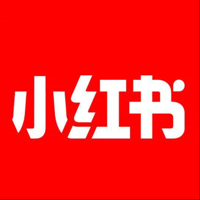  江门小红书云仓一件代发，小红书电子面单快递仓储代发